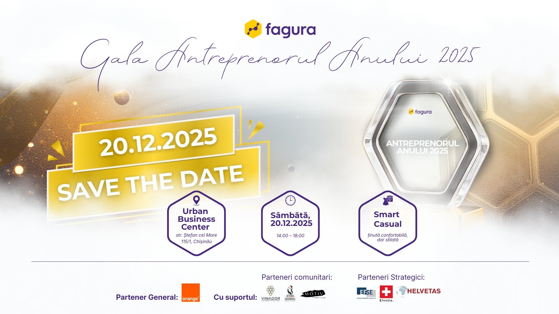 GalaFagura – Предприниматель Года: Отмечаем Результаты, Строим Будущее