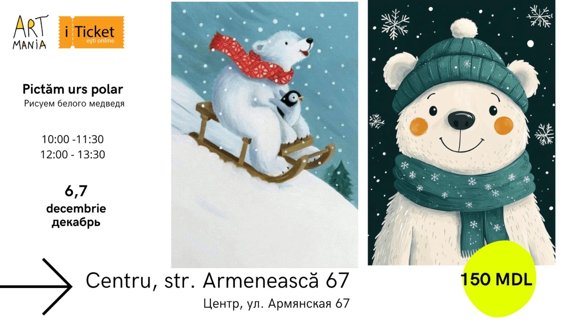 Atelier: Pictăm urs polar