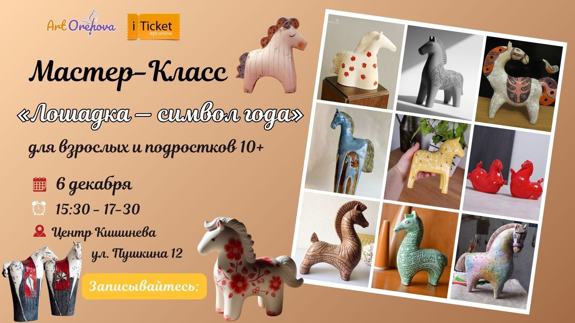 Atelierul „Căluțul – simbolul anului”