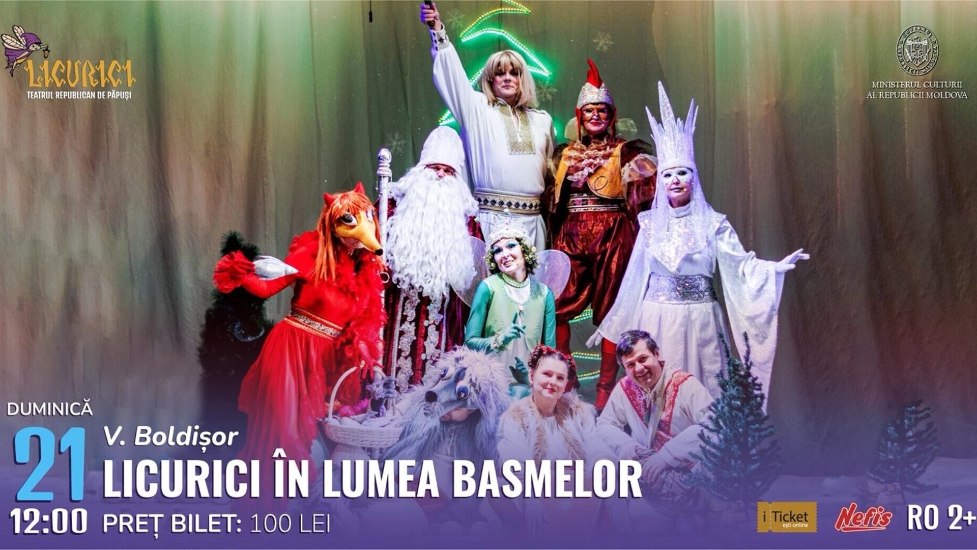 Licurici în lumea basmelor 21.12.2025