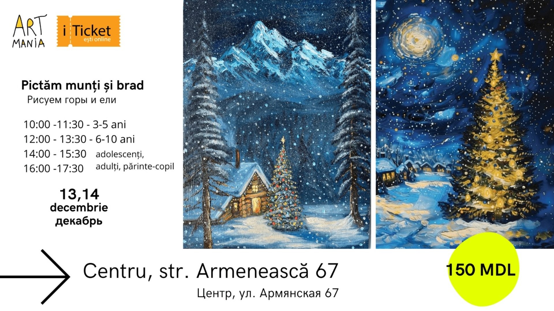 Atelier: Pictăm peisaj de munte cu brad de Crăciun!