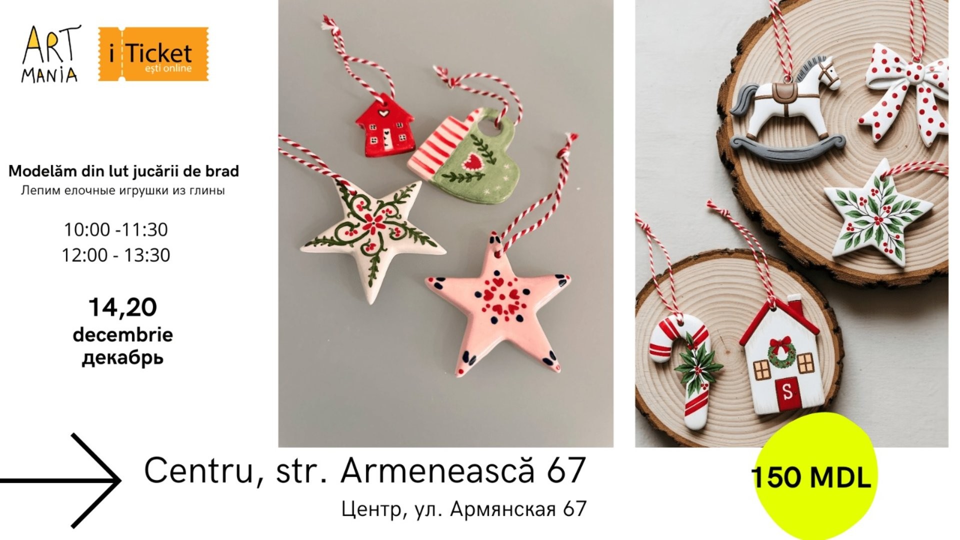 Atelier: Modelăm jucărie din lut!