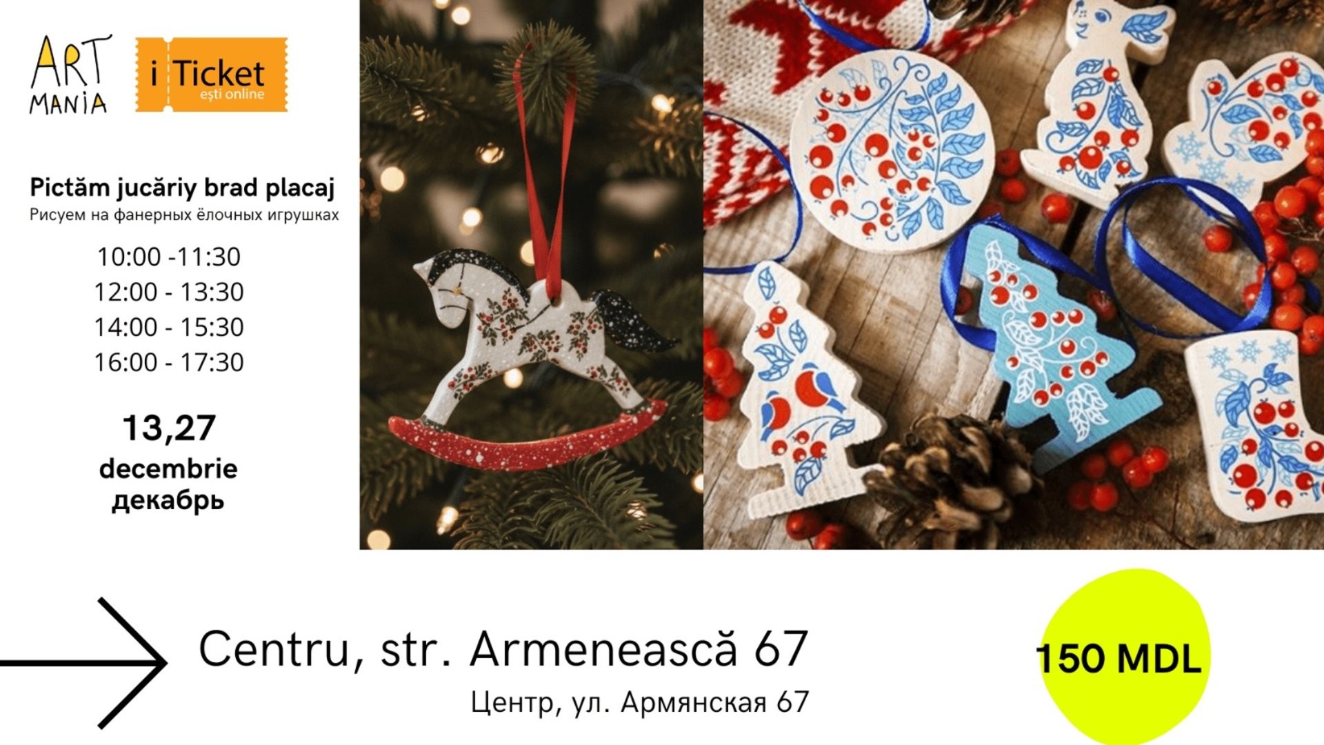 Atelier: Creăm jucărie de brad – pictură pe lemn!