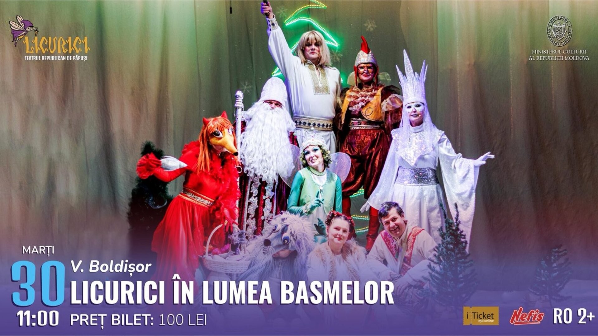 Licurici în lumea basmelor 30.12.2025