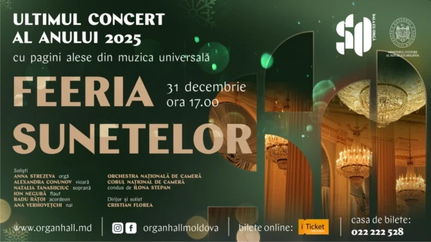 ULTIMUL CONCERT AL ANULUI 2025