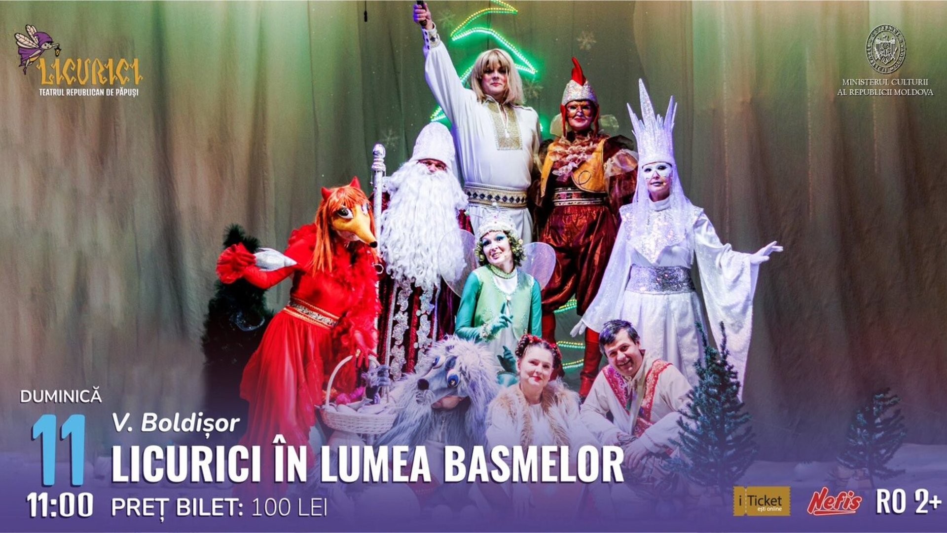 Licurici în lumea basmelor 11.01.2026