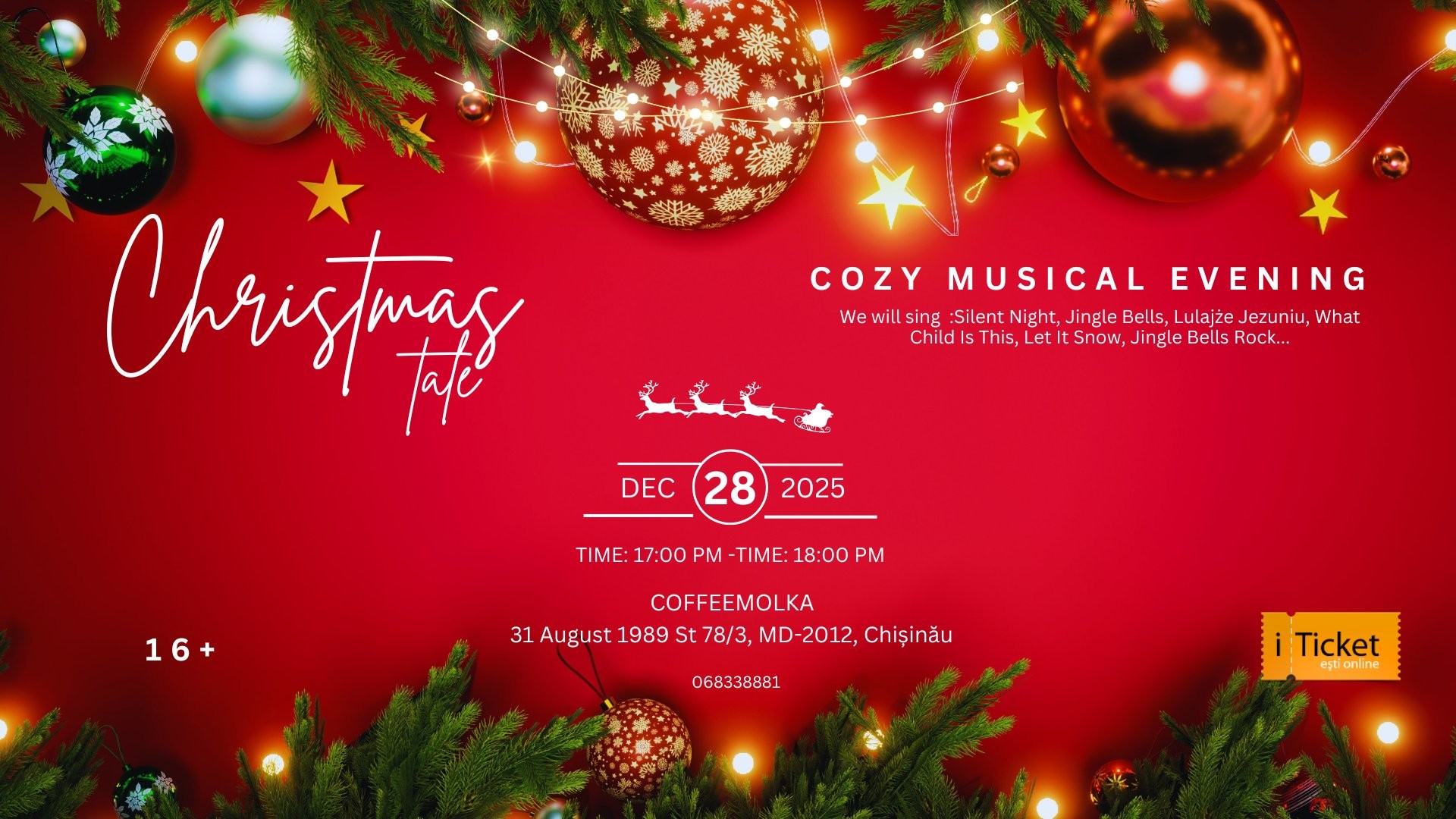 Вечер живой музыки - Рождественская сказка.