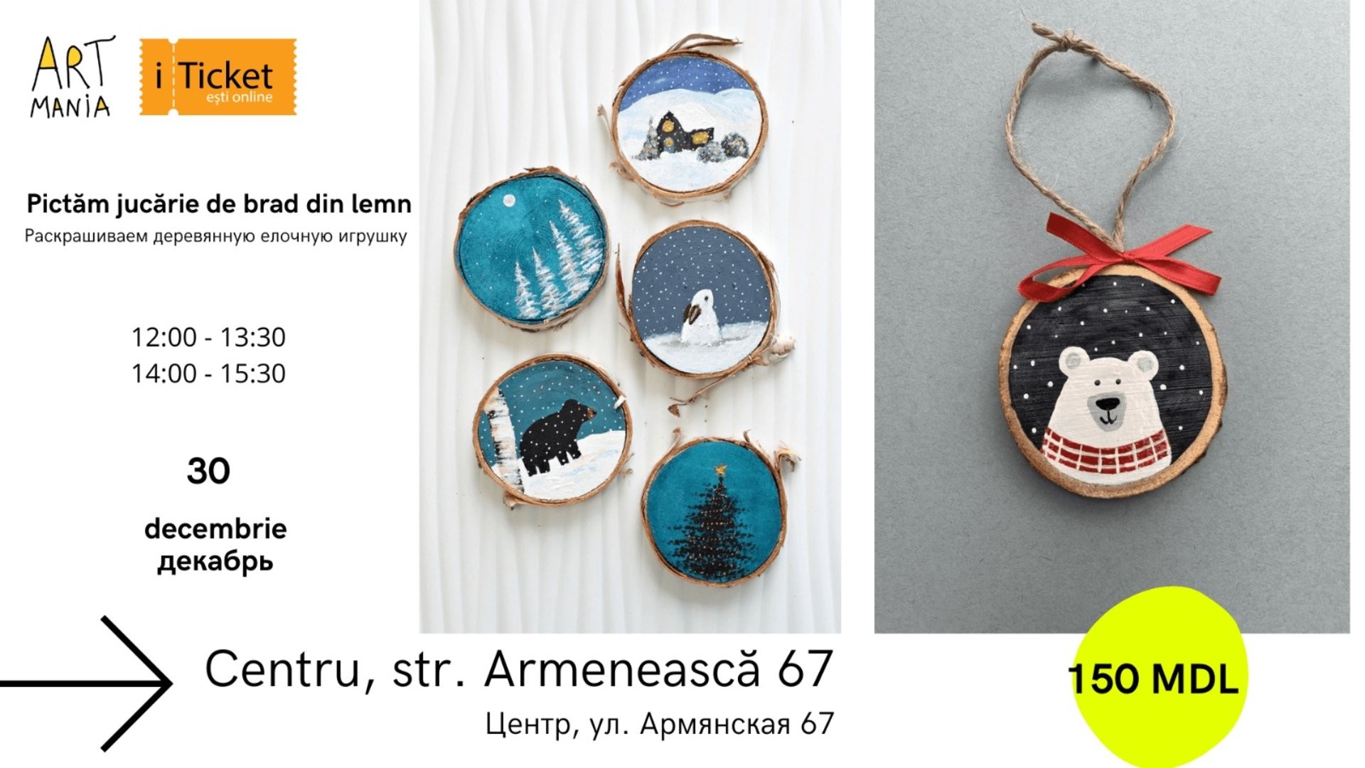 Atelier: Pictăm jucărie de brad din lemn!