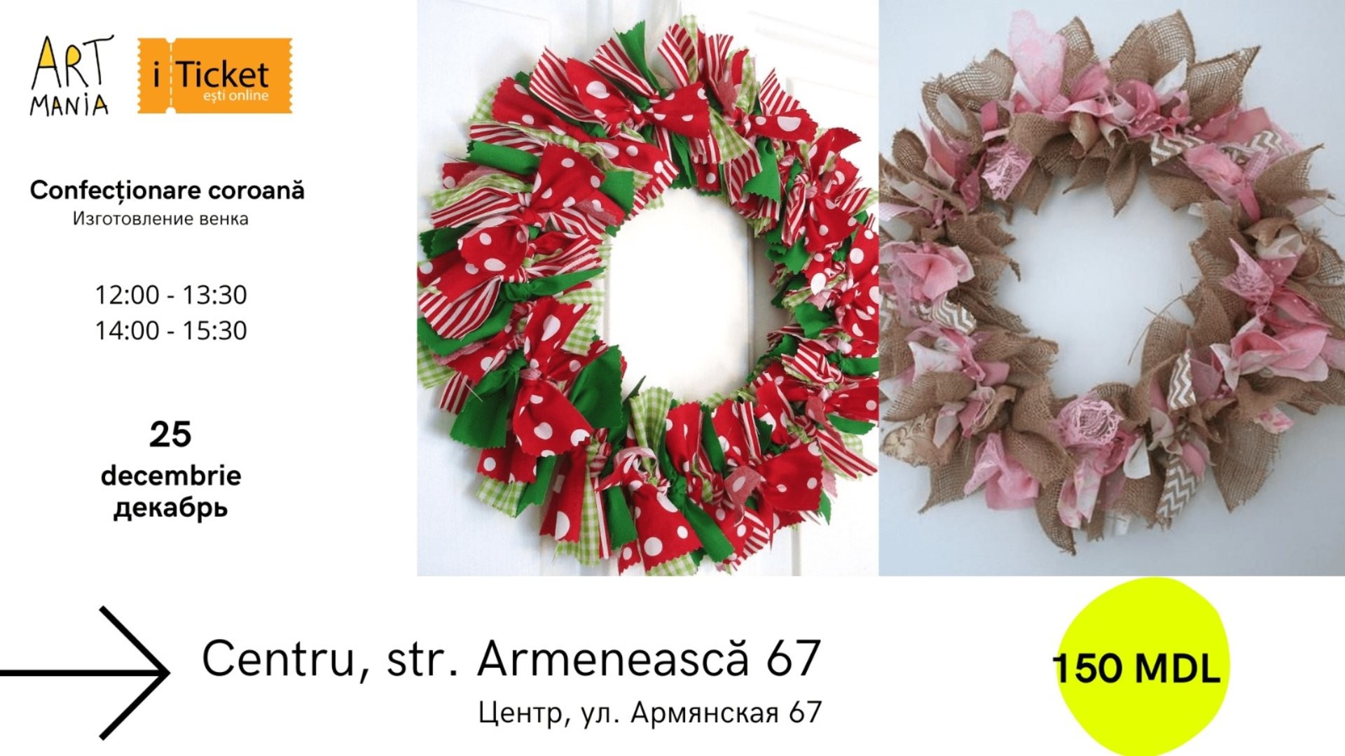 Atelier: Confecționăm coroniță de Crăciun!