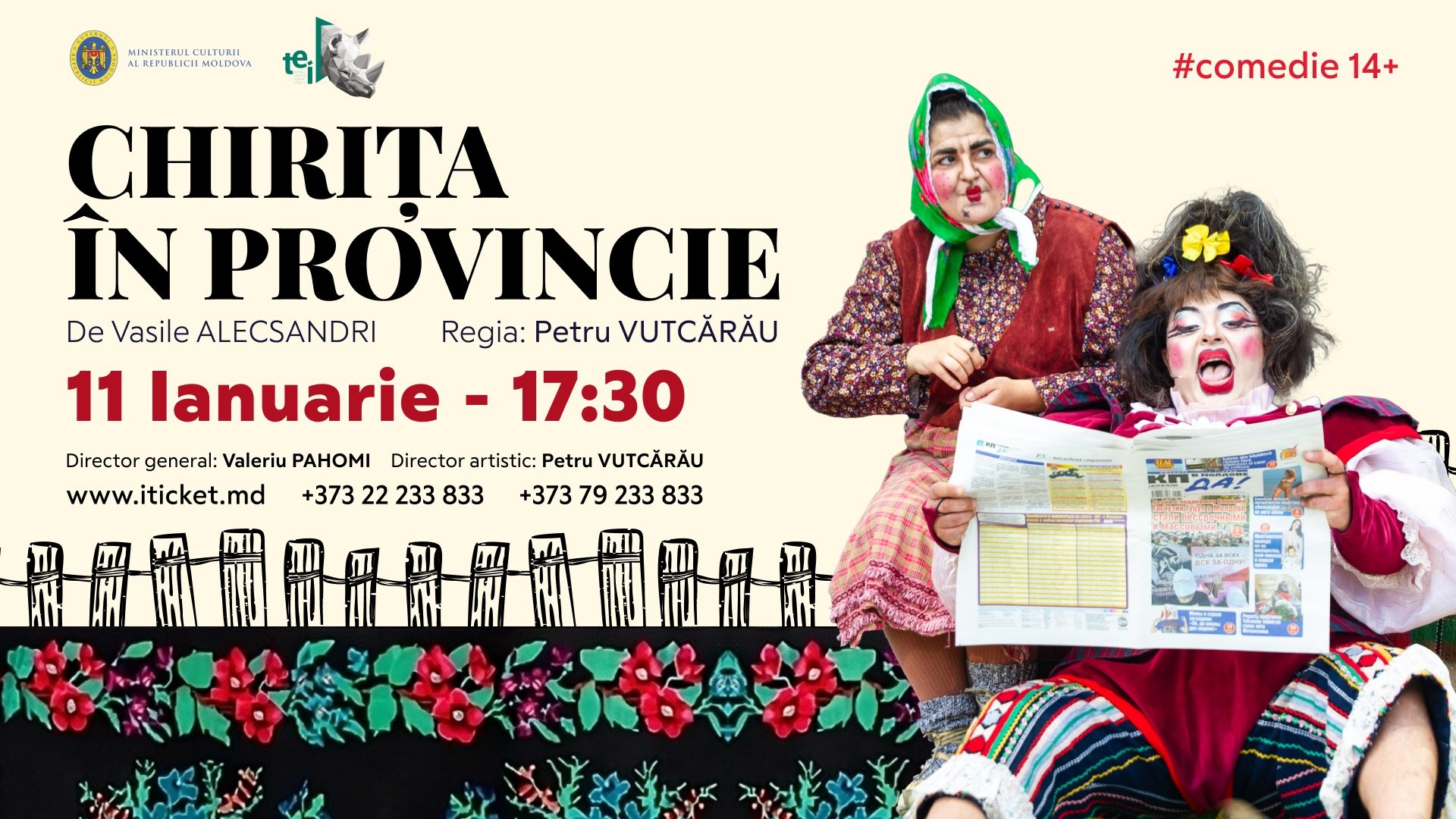 CHIRIȚA ÎN PROVINCIE 11.01.2026
