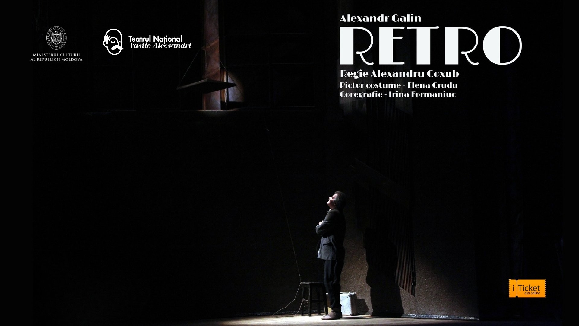 RETRO de Alexandr Galin