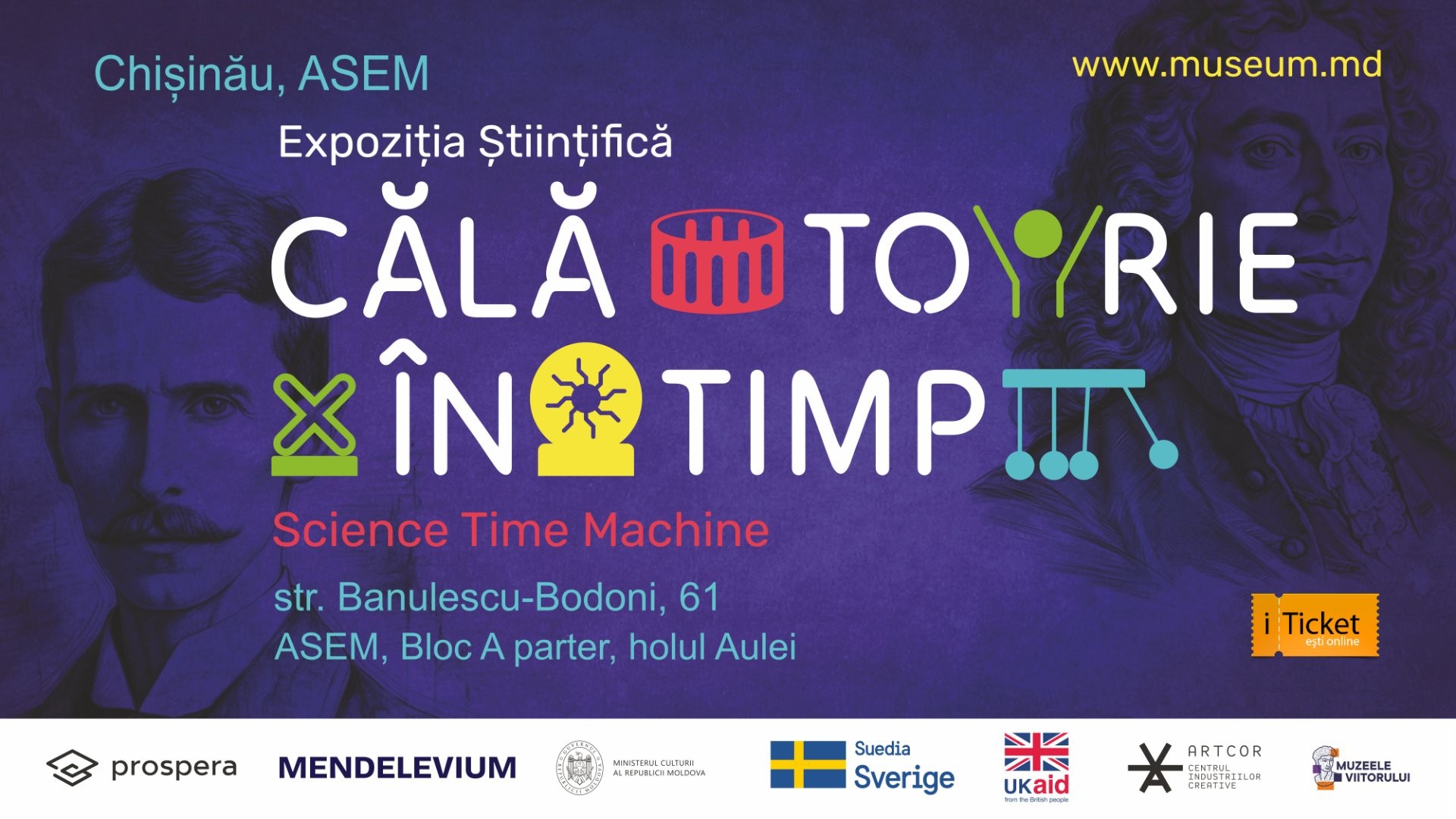Science Time Machine - Expoziție Științifică | Ianuarie