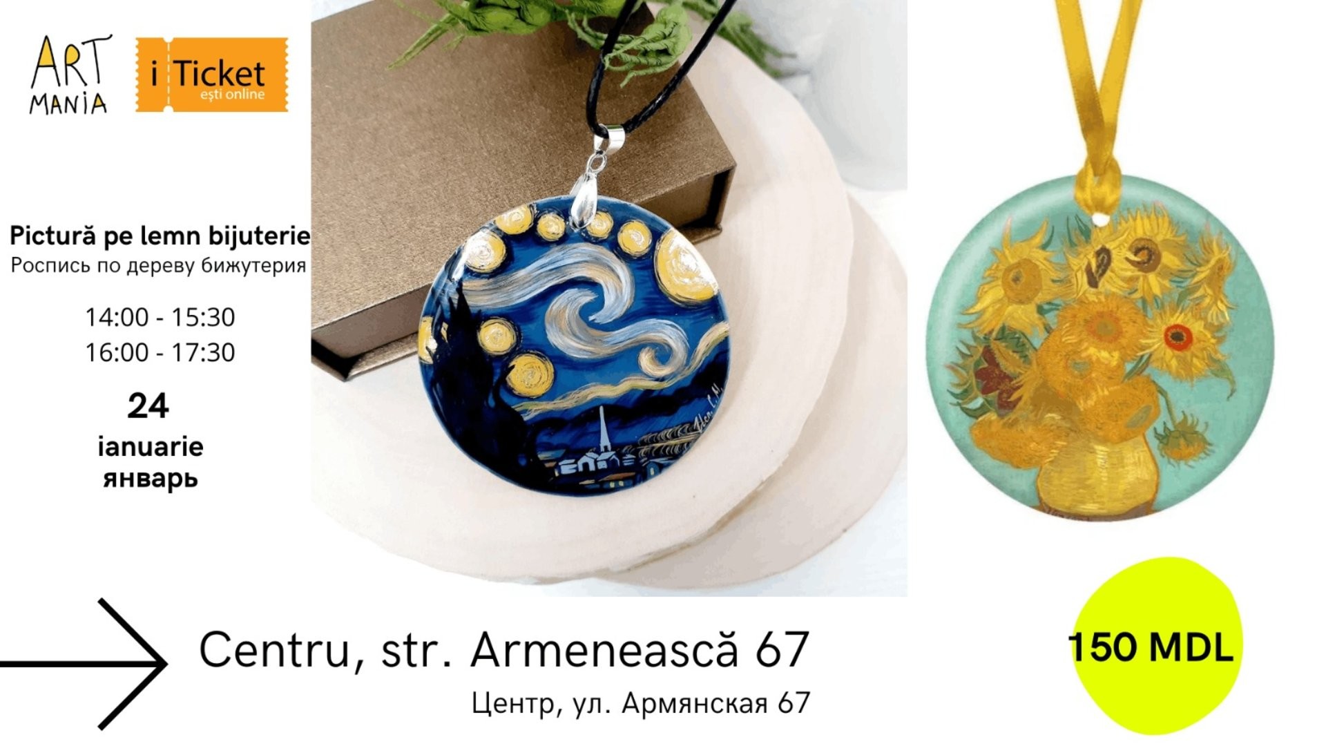 Atelier: Pictăm pe lemn bijuterie!