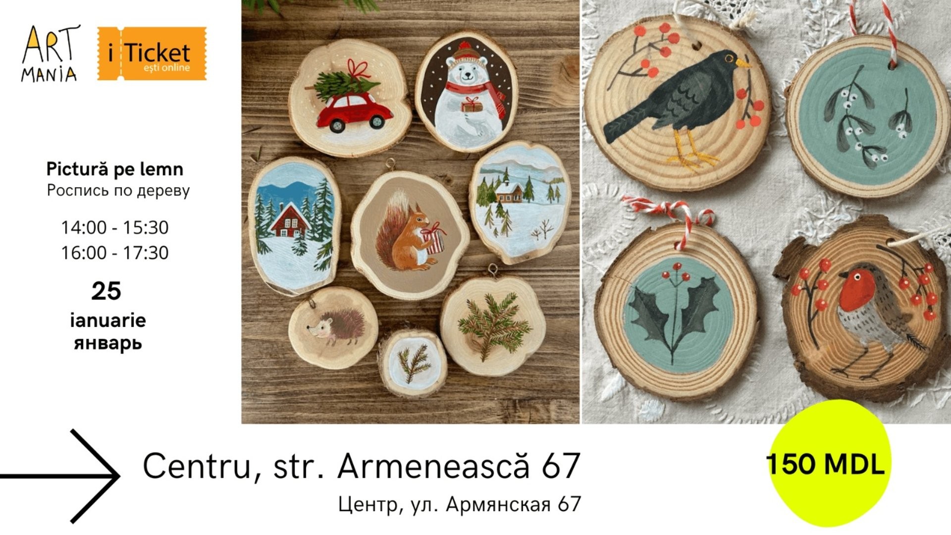 Atelier: Pictăm pe lemn!