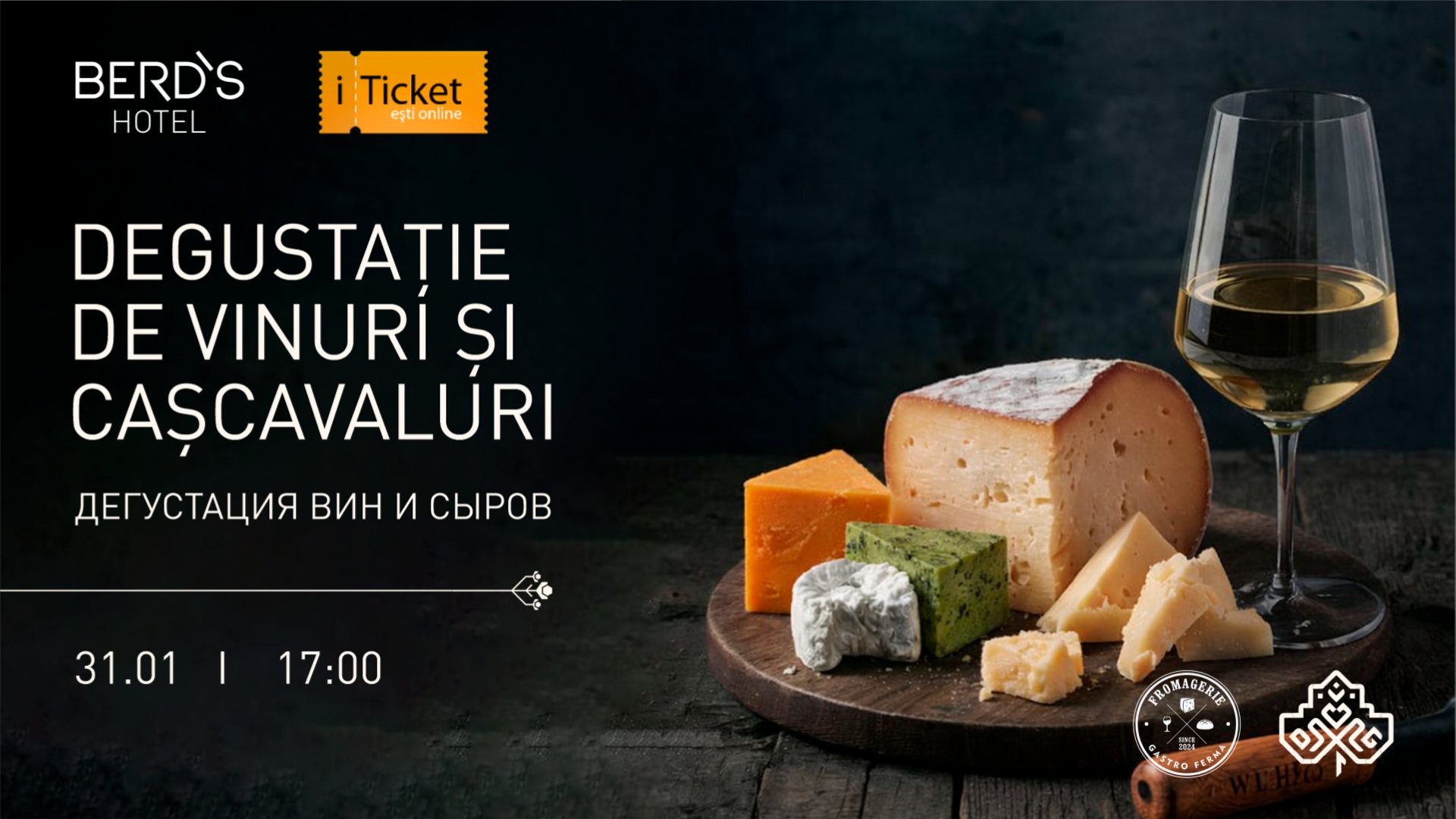 Degustație de Vinuri și Cașcavaluri cu Datinum Winery si Gastro Ferma Fromagerie