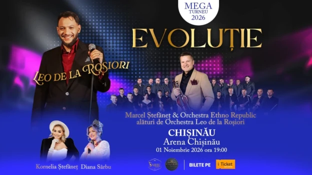 Evoluție | Turneu Leo de la Roșiori