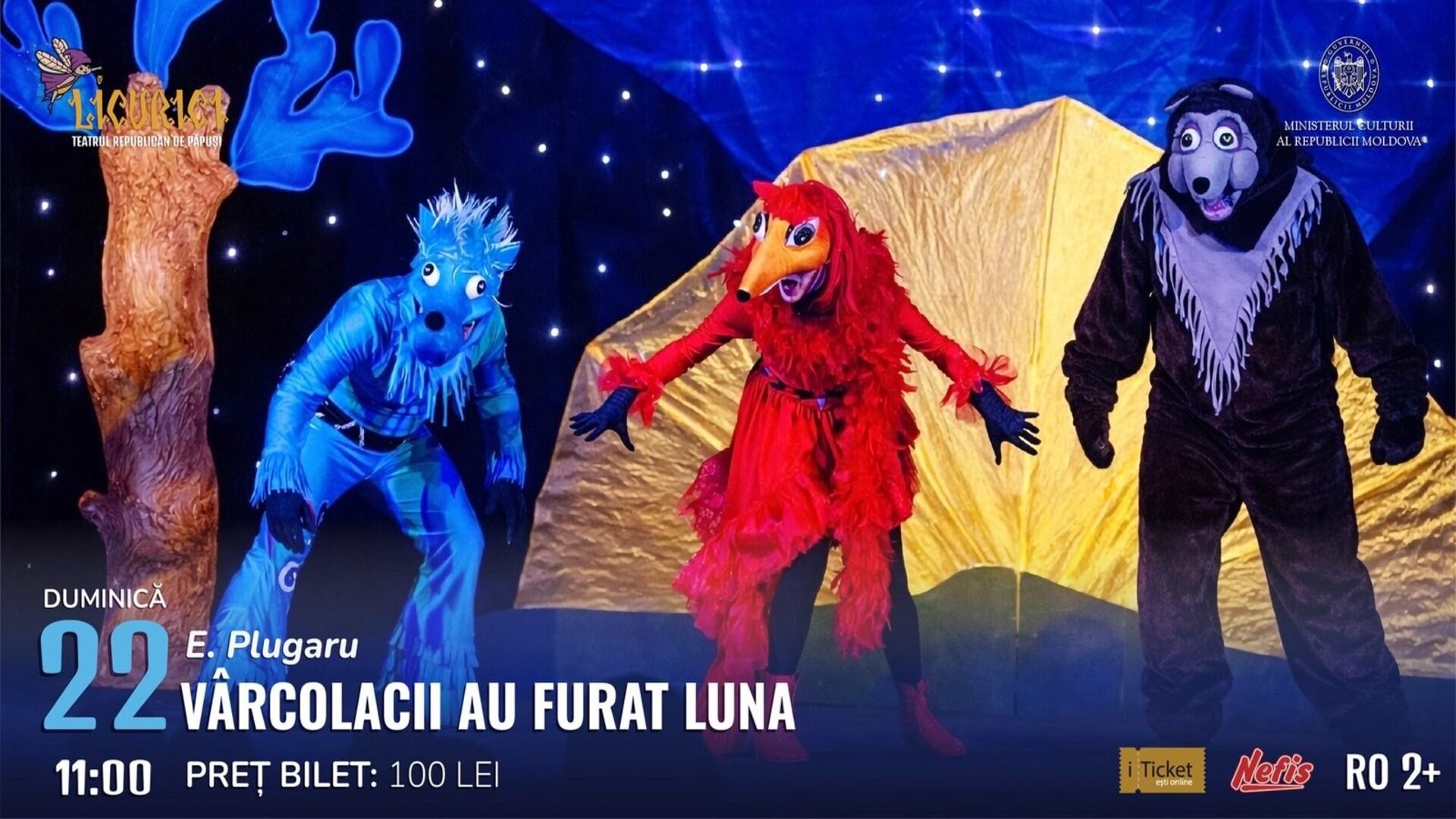 Vârcolacii au furat luna