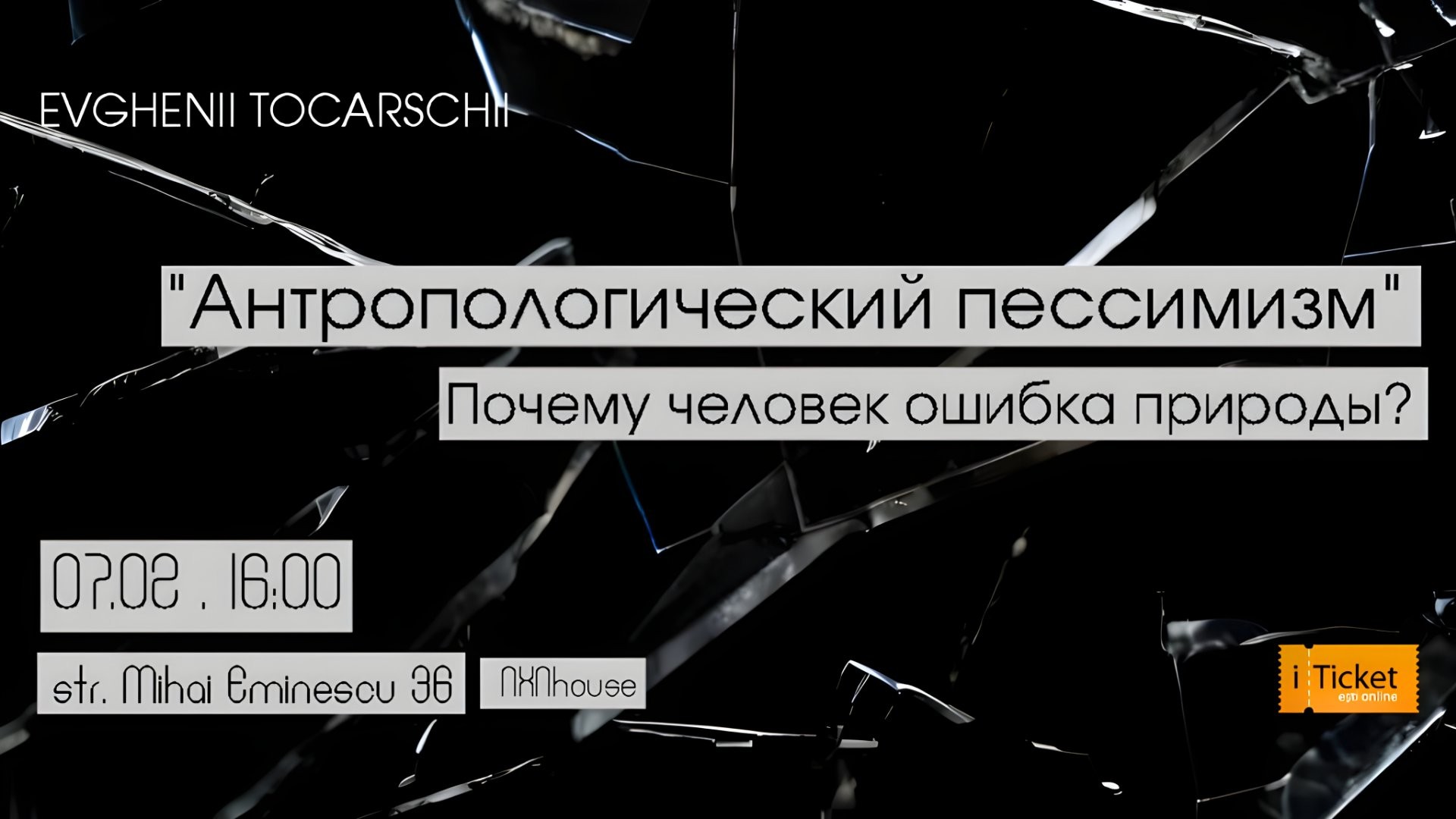 Pesimism antropologic: de ce este omul o eroare a naturii