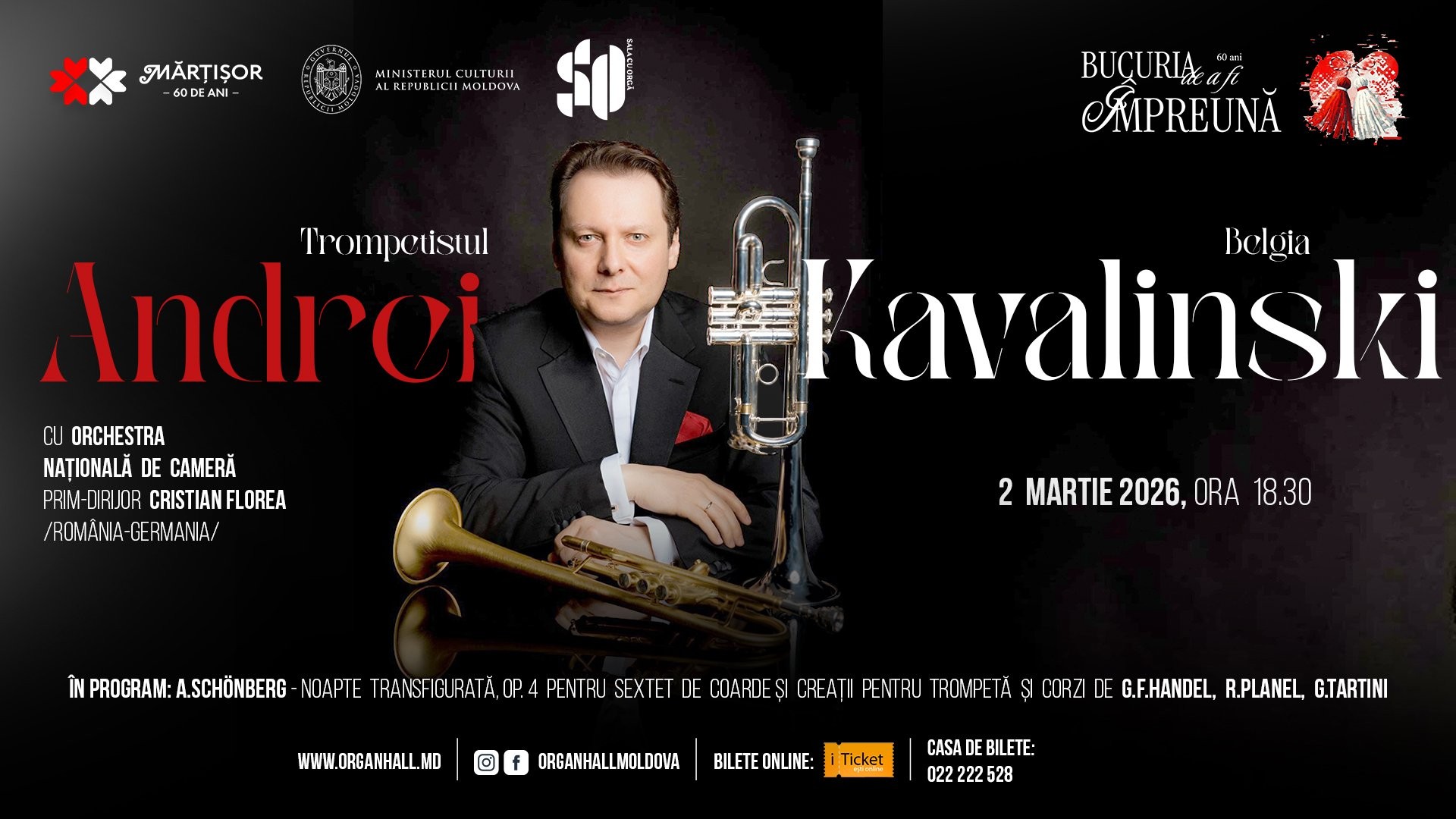 ANDREI KAVALINSKI "Mărțișor 2026"