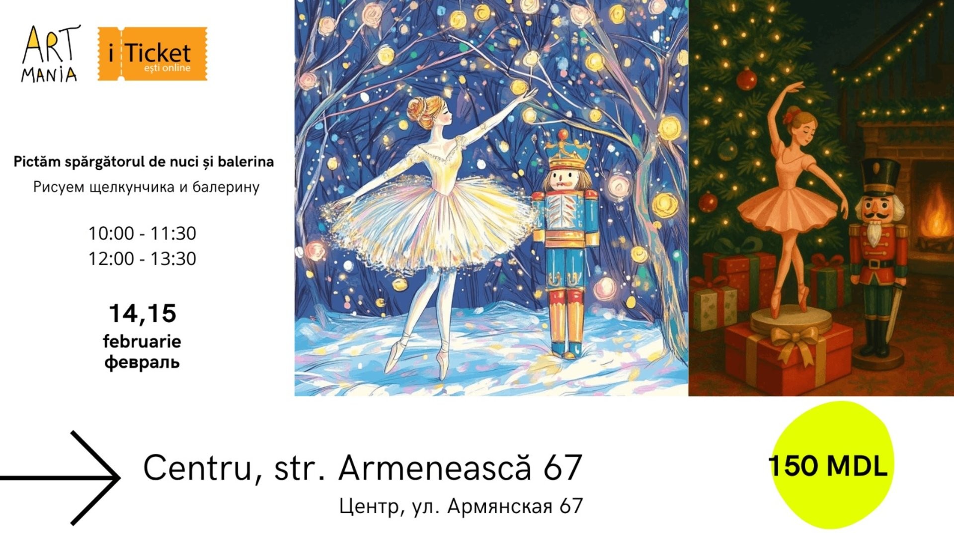 Atelier: Pictăm Spărgătorul de nuci și balerina!