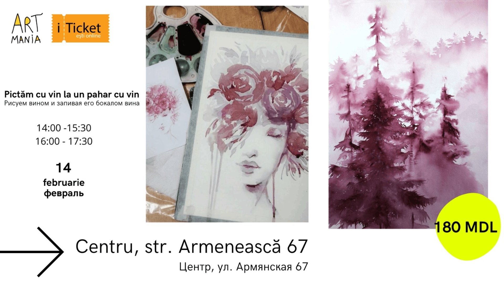 Atelier: Pictăm cu vin la un pahar cu vin!