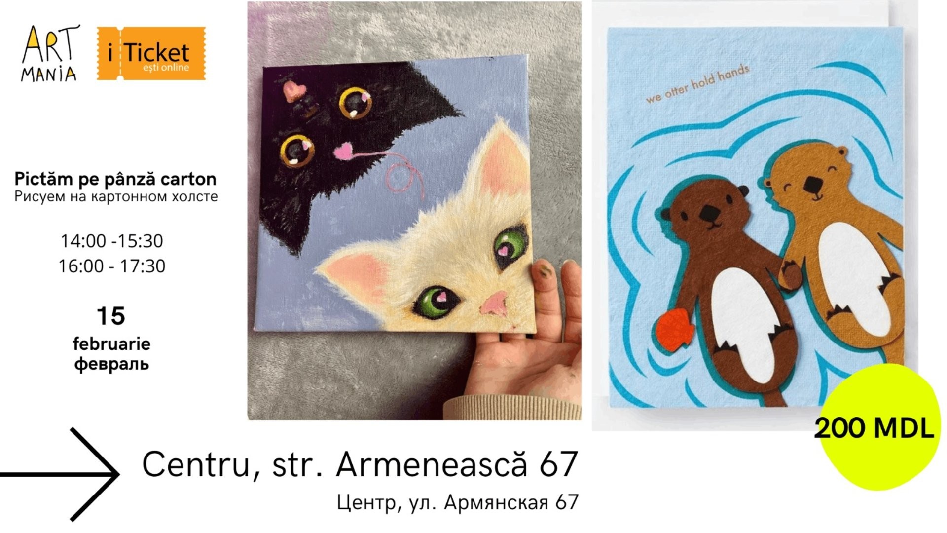 Atelier: Pictăm pe pânză pe carton!