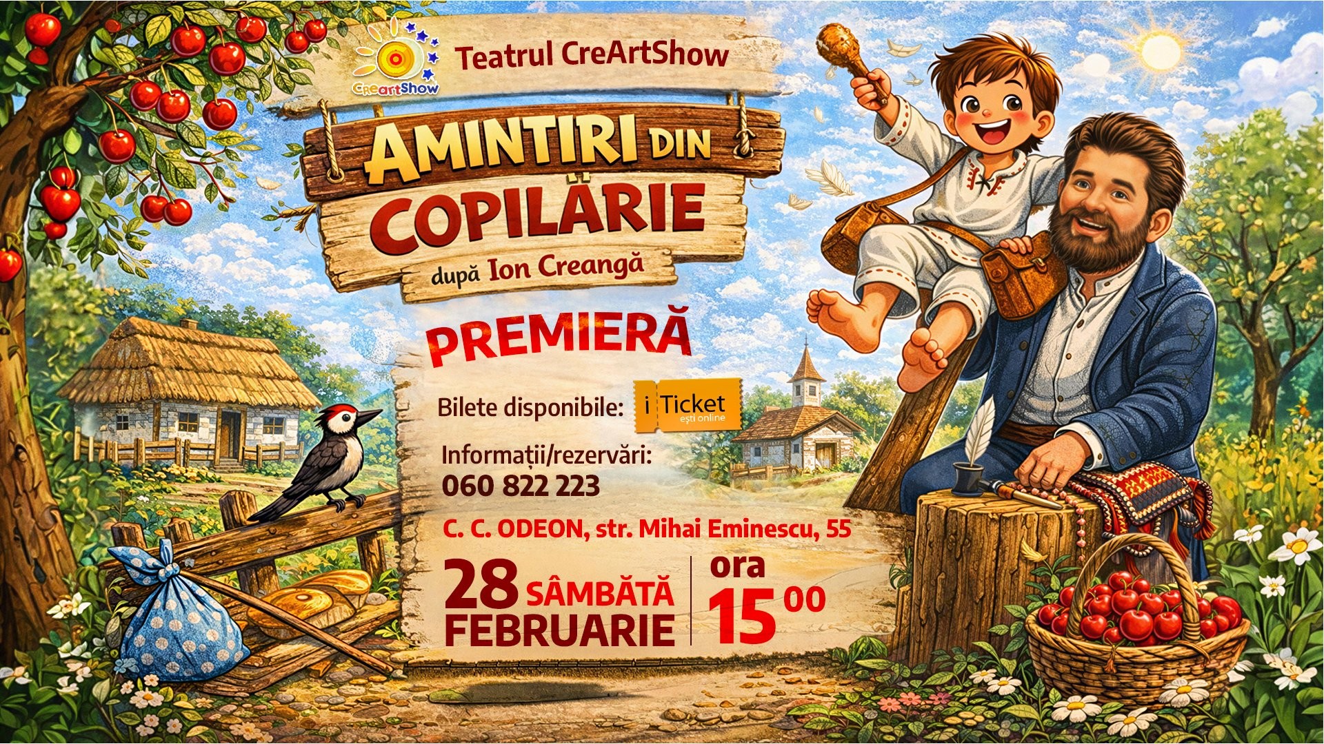 Premieră! Amintiri din copilărie