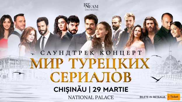 LUMEA SERIALELOR TURCEȘTI 2.0