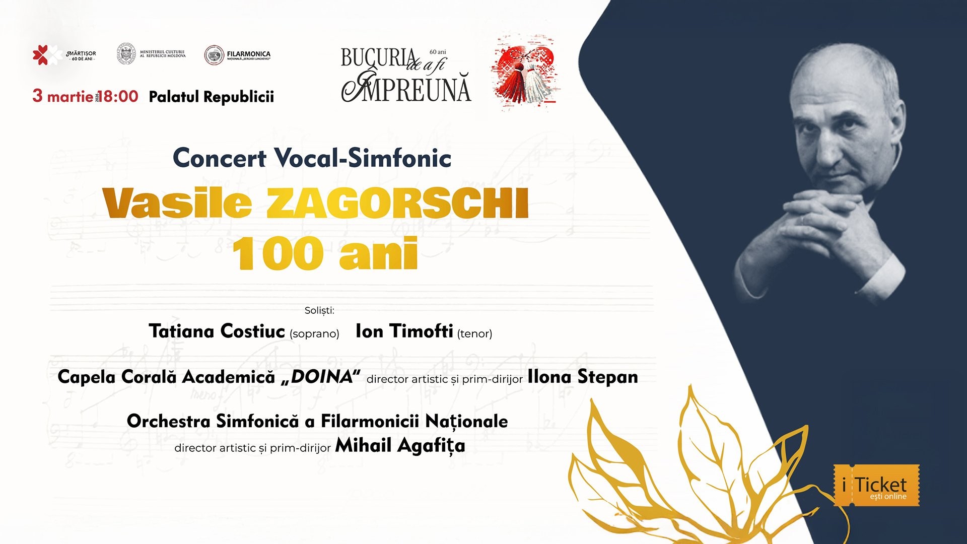 Concert Vocal-Simfonic VASILE ZAGORSCHI