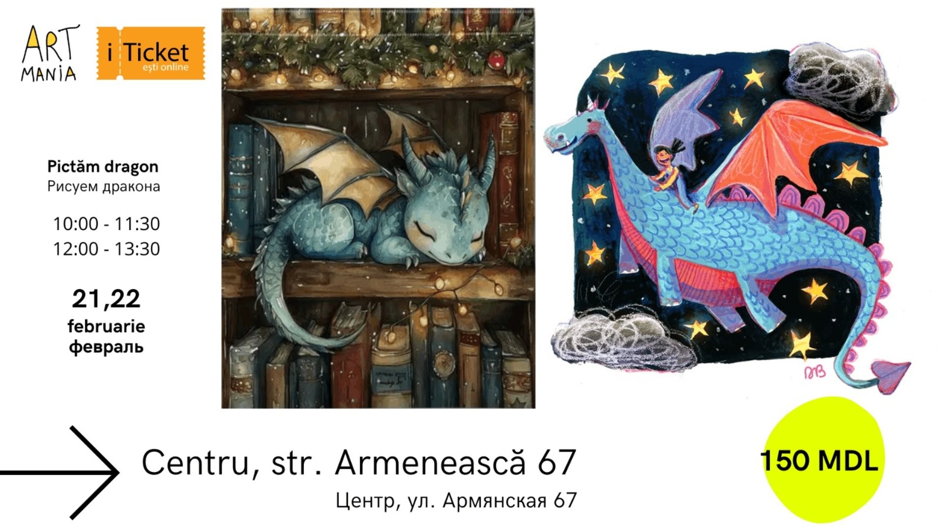 Atelier: Pictăm dragon!