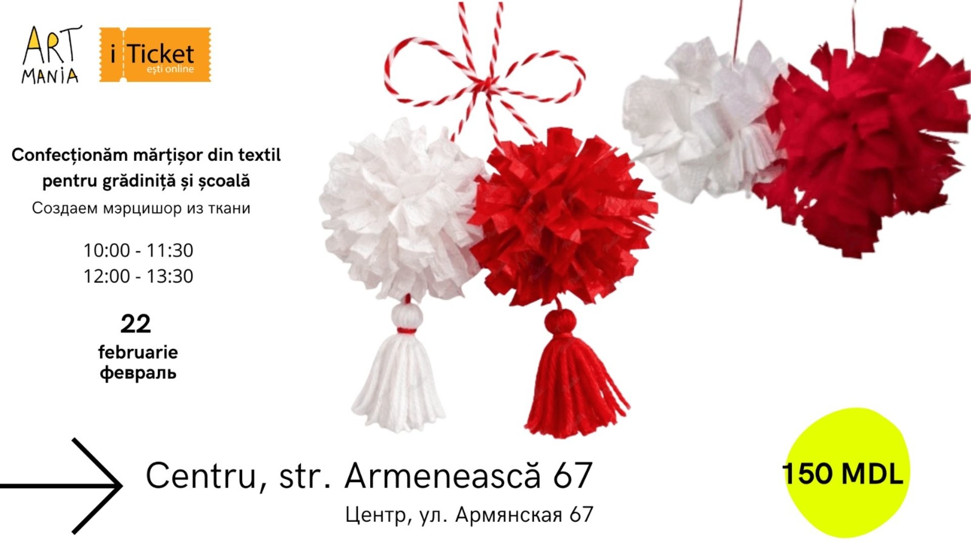 Atelier: Confecționăm mărțișor din textile pentru grădiniță și școală!