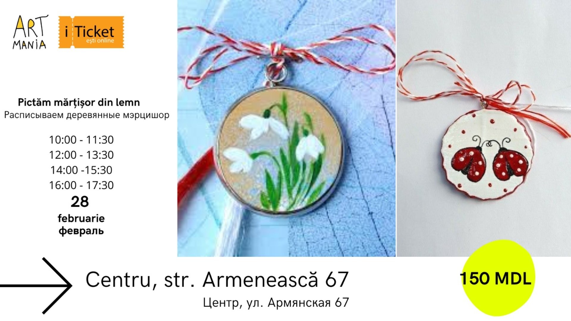 Atelier: Confecționăm mărțișor din lemn!