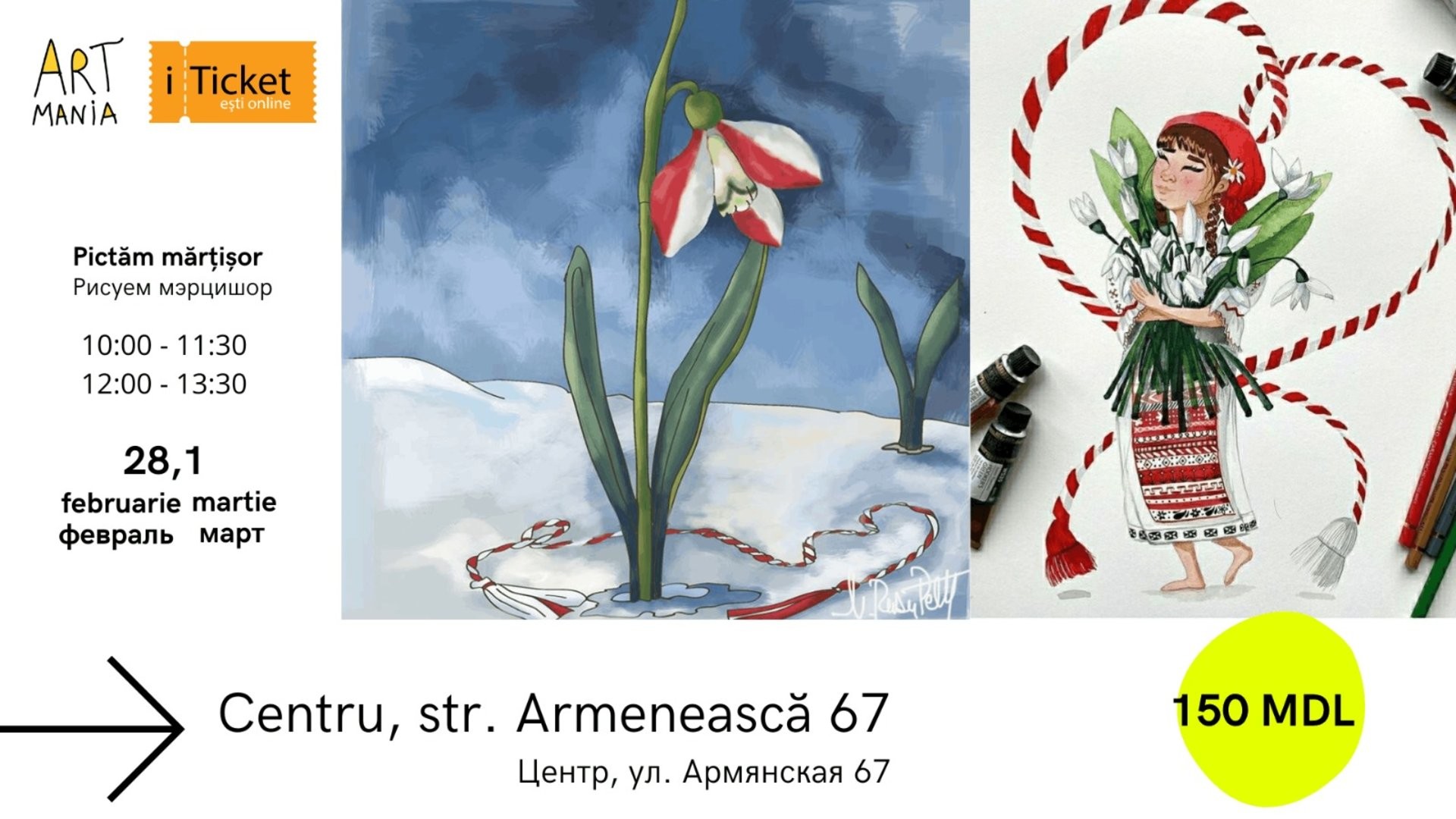 Atelier: Pictăm Mărțișor!