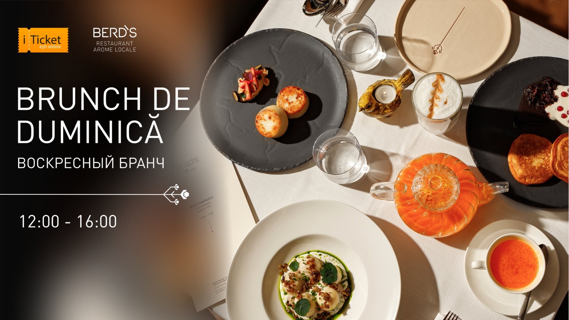 Brunch at BERD`S Arome Locale Restaurant 29.03.2026