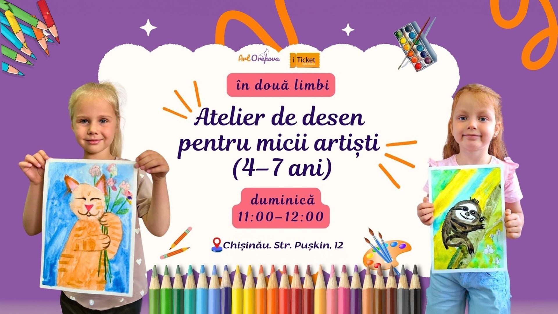 Atelier de desen pentru micii artiști (4 -7 ani)