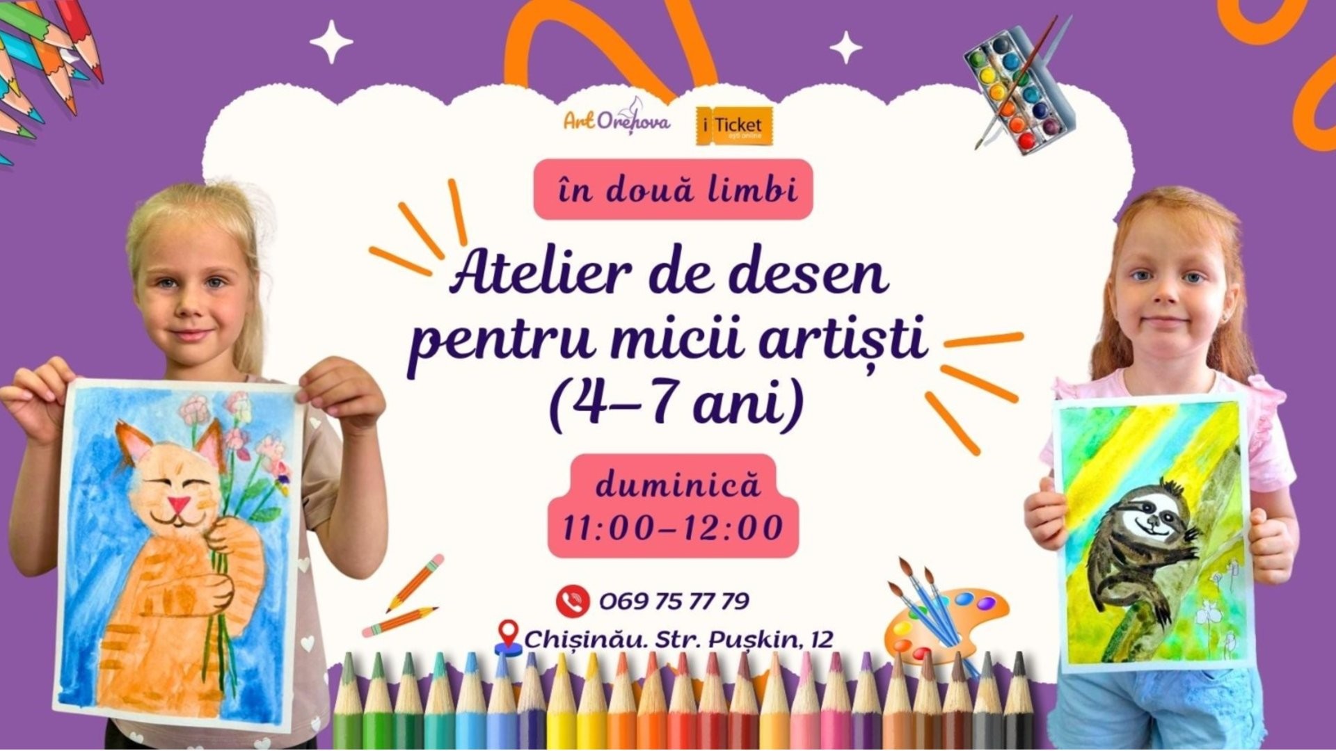 Atelier de desen pentru micii artiști (4 -7 ani)