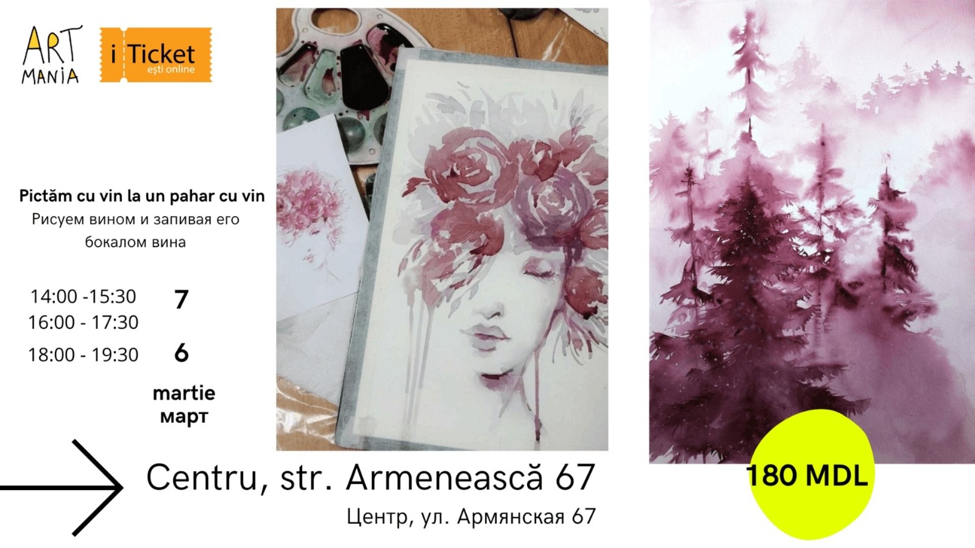 Atelier: Pictăm cu vin la un pahar cu vin!