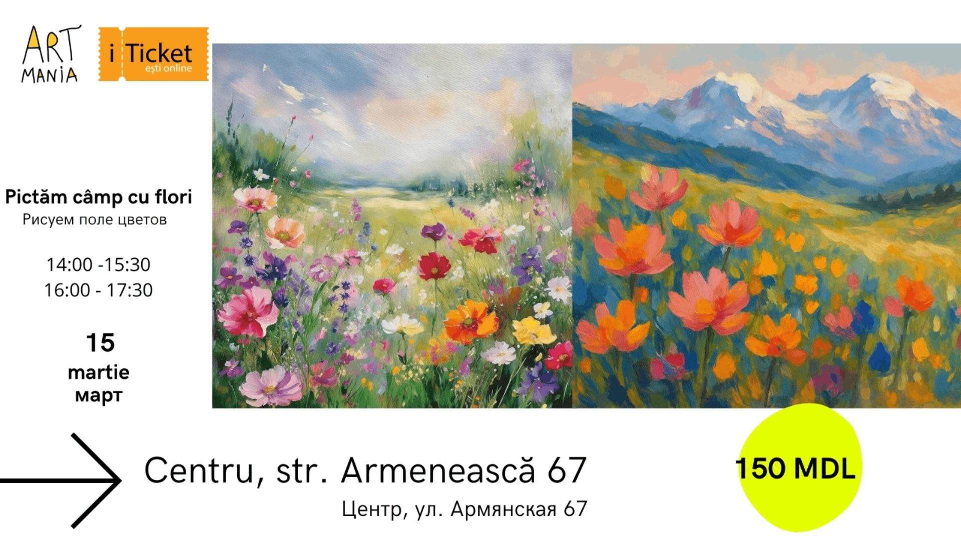 Atelier: Pictăm câmp cu flori!