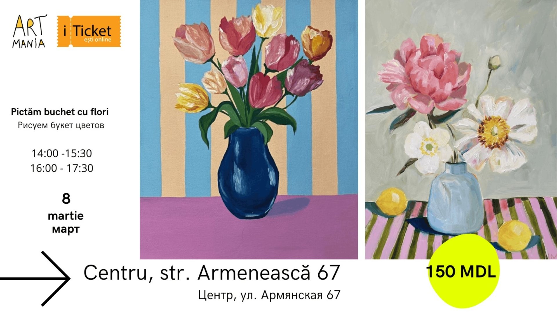 Atelier: Pictăm buchet de flori!