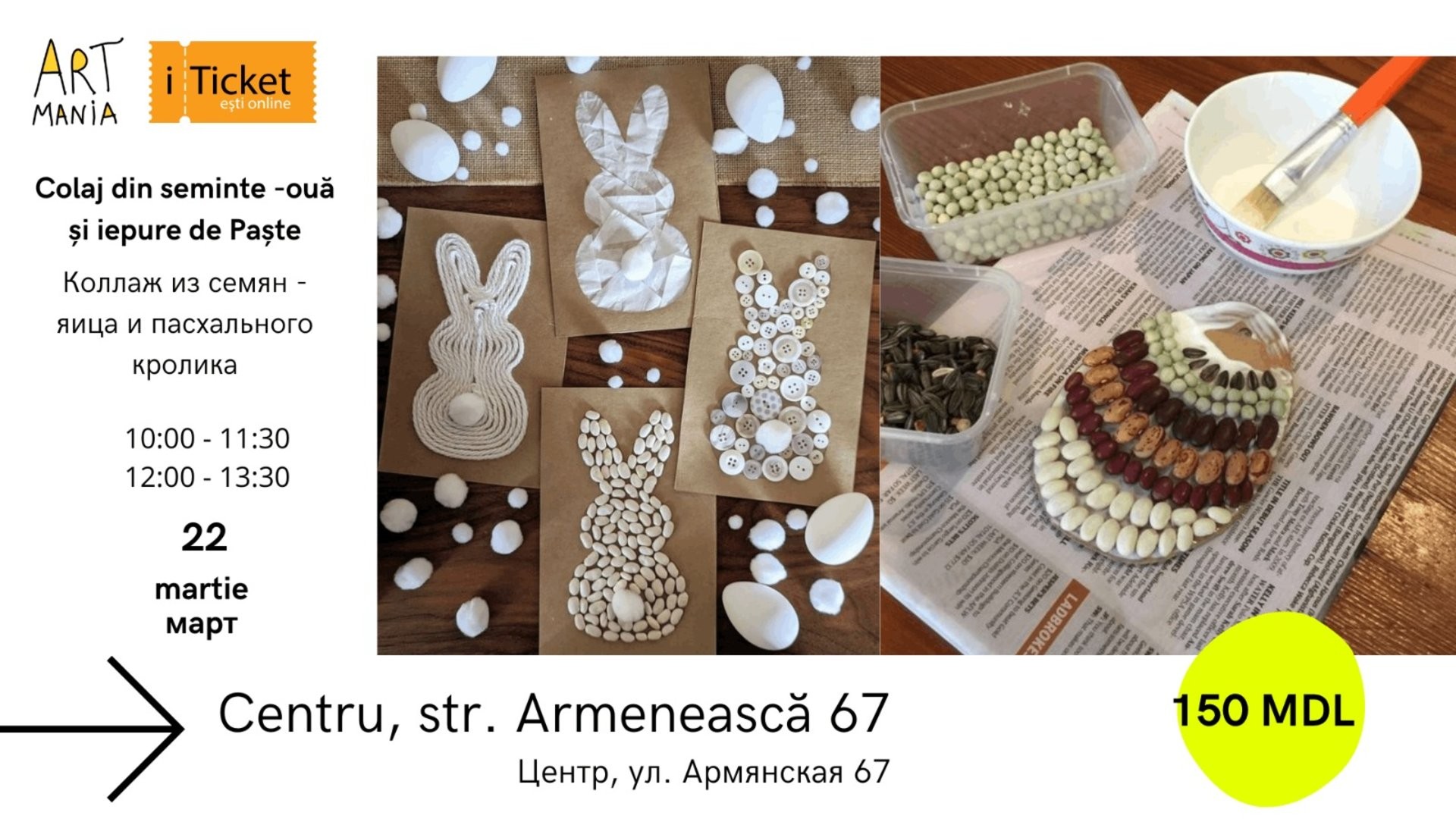 Atelier:   Colaj din semințe – iepurași și ouă de Paște!