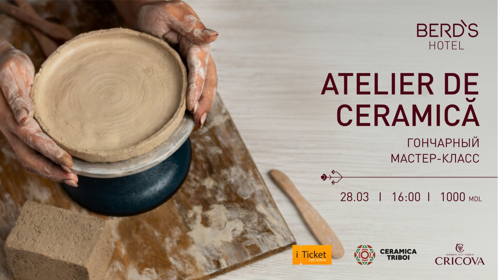 Atelier de ceramică la Berd’s Hotel