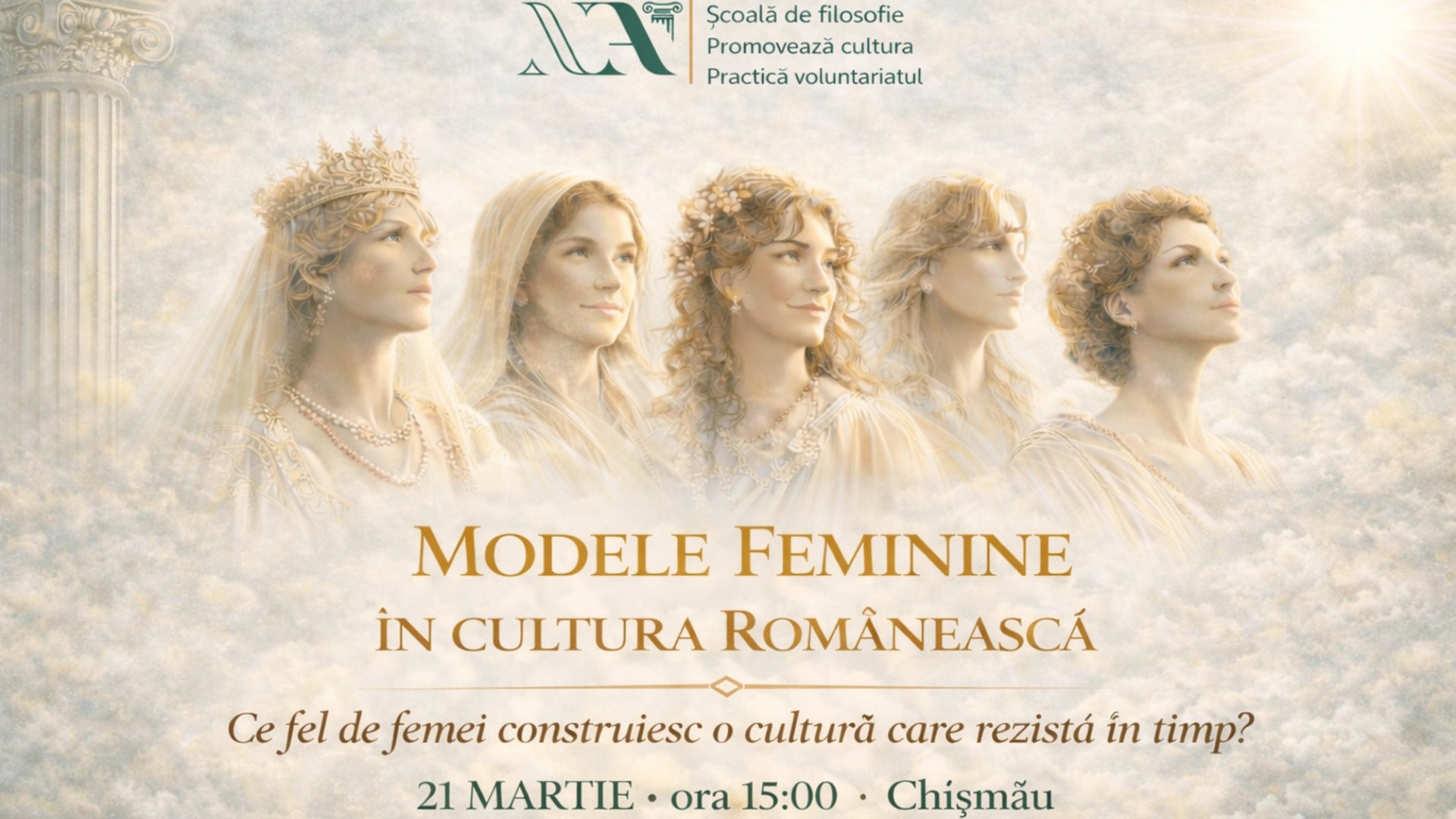 Modele feminine în cultura românească - Conferință filosofică Chișinău