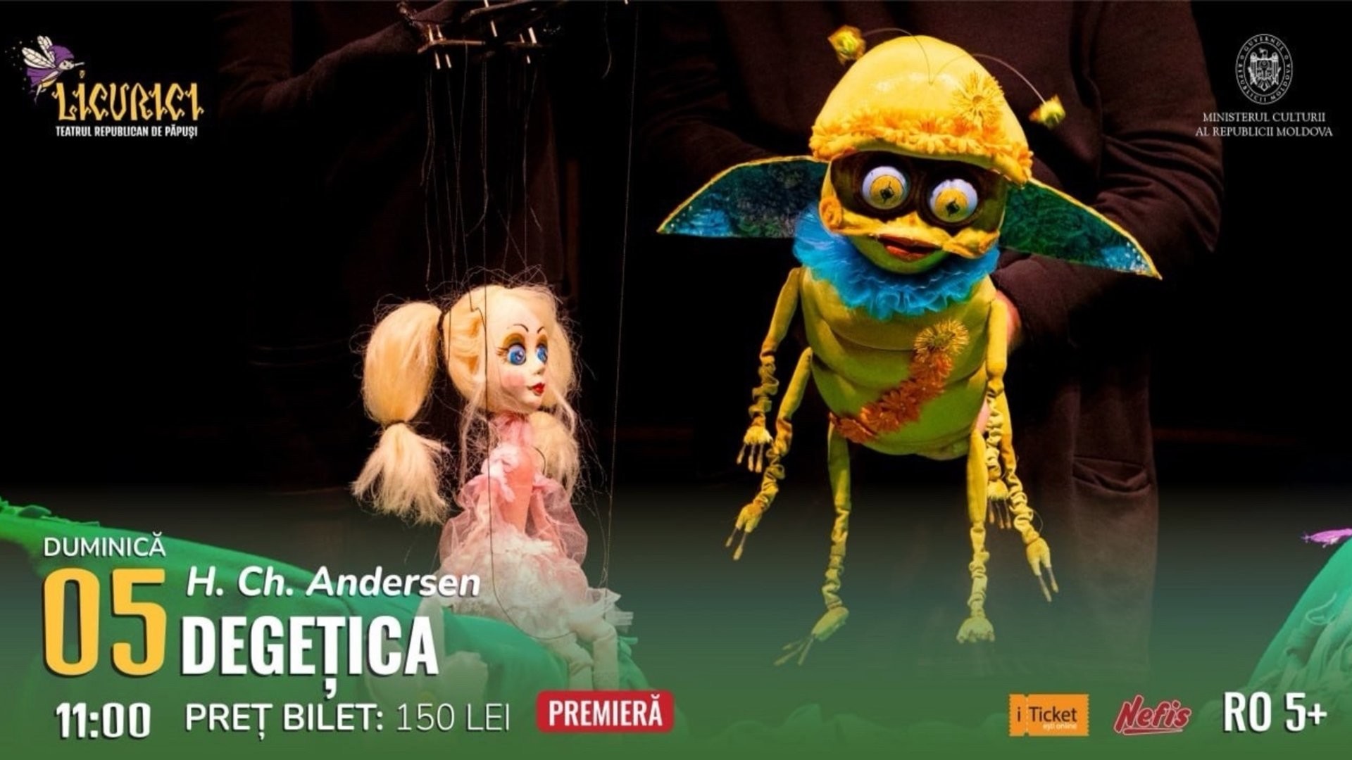 Premieră DEGEȚICA