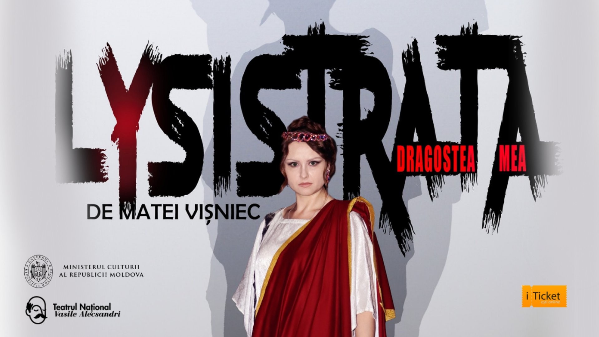 ” Lysistrata, dragostea mea” de Matei Vișniec, regie M Panaitescu