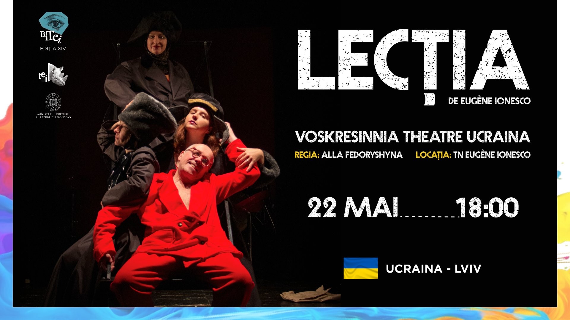 BITEI 2026 - LECȚIA (The Lesson)