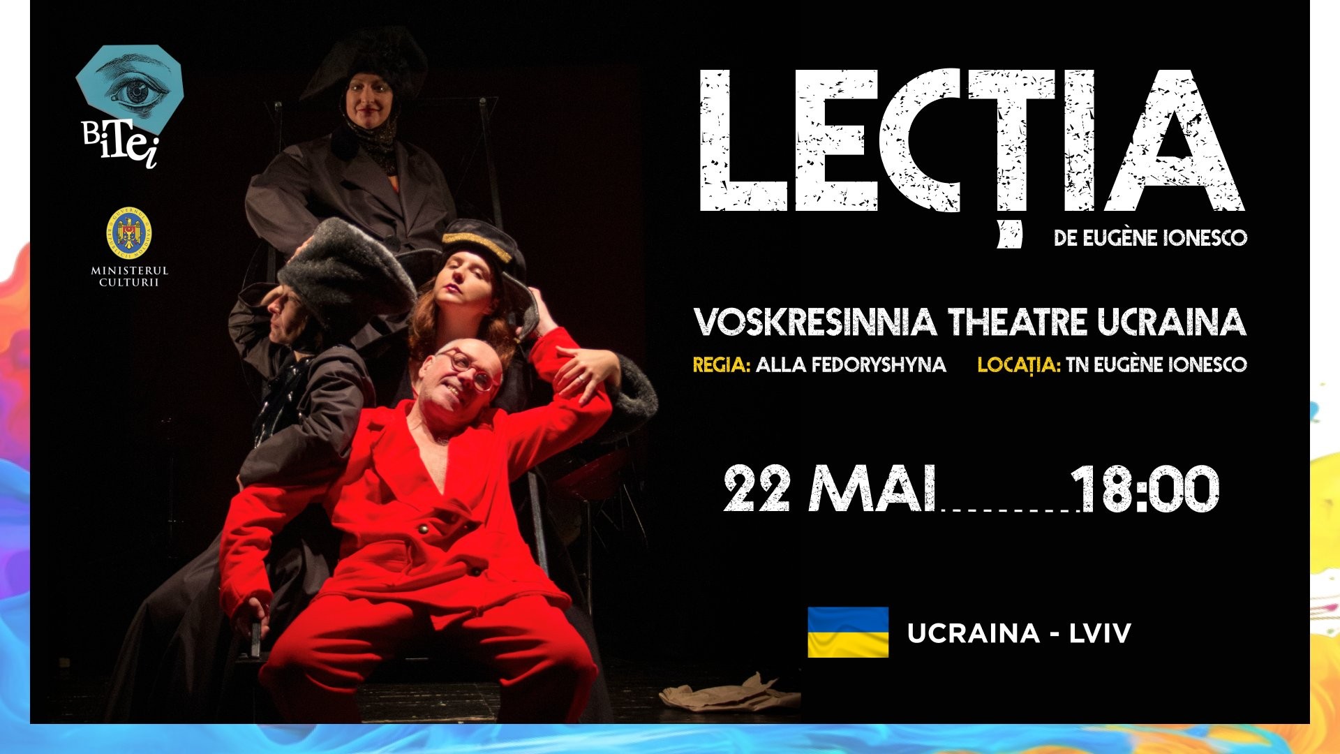 BITEI - LECȚIA (The Lesson)