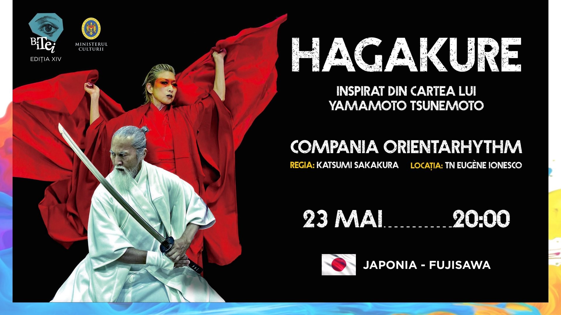 BITEI 2026 - HAGAKURE