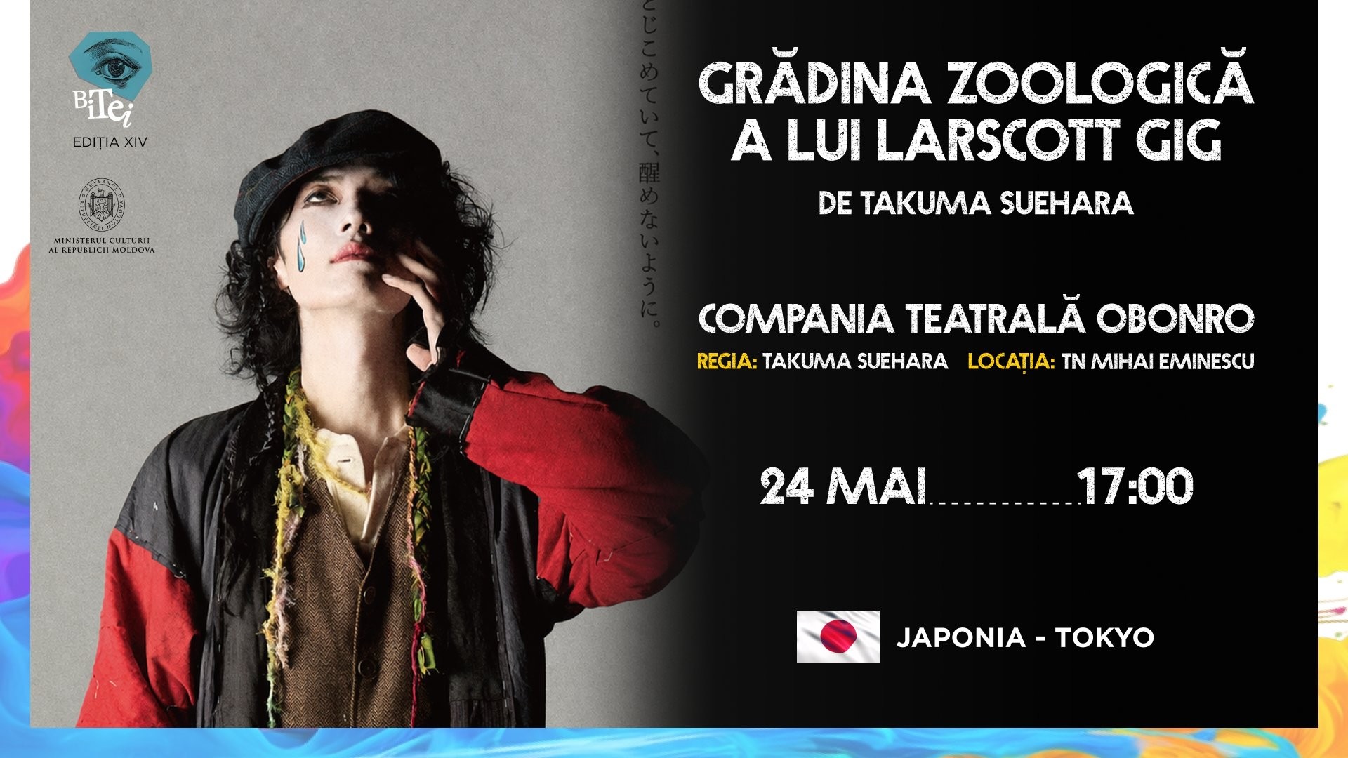 BITEI 2026 - GRĂDINA ZOOLOGICĂ A LUI LARSCOTT GIG (Larscott Gig’s Zoo)