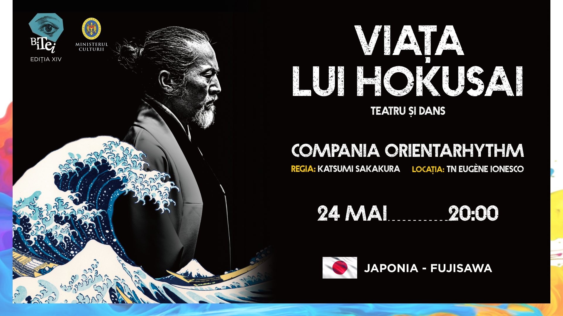 BITEI 2026 -  VIAȚA LUI HOKUSAI (The Life of Hokusai)