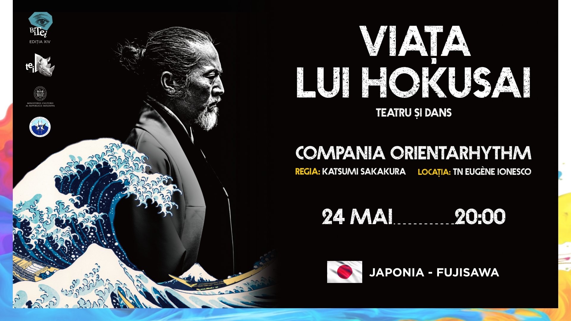 BITEI 2026 -  VIAȚA LUI HOKUSAI (The Life of Hokusai)